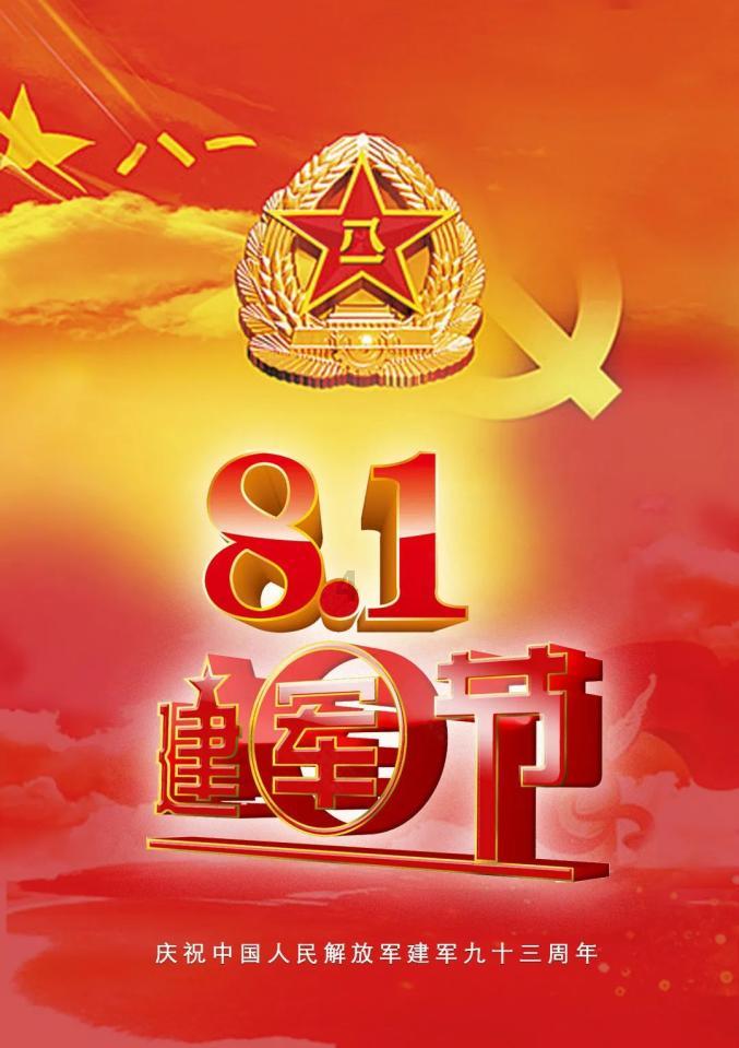 名记辟谣扬科维奇还没有下岗 但他执教国足成绩 实锤比李铁还差