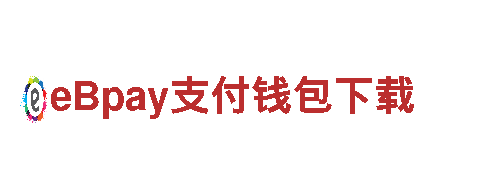 博奥体育馆河北北方学院简介-专业观光旅游企业
